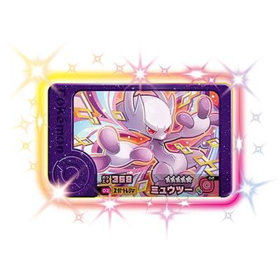 ポケモンカード ミュウツー フーパ Mクチート 3枚セット タカラトミーアーツ ポケモンフレンダ 3-1-002 ミュウツー [☆5