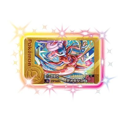 ポケモン フレンダ ピック デオキシス ズピカ ナンジャモ ファン タカラトミーアーツ ポケモンフレンダ 2-3-L01 デオキシス [☆5