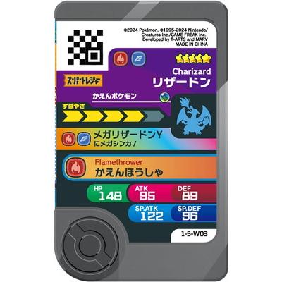 【引退品】1,200枚以上　ポケモンカード　ワンピースカード　ポケモンフレンダ ポケモンフレンダ 引退品 - メルカリ