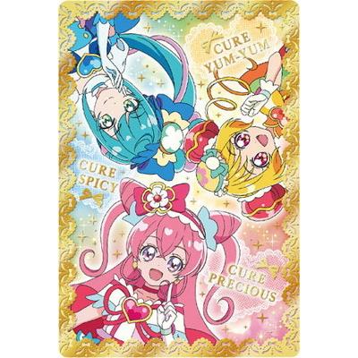 デリシャスパーティ プリキュアキラキラカードグミ P13 デリシャスパーティ プリキュア 背景 金縁 Precure Gmv02 013 フルアヘッド 通販 Yahoo ショッピング