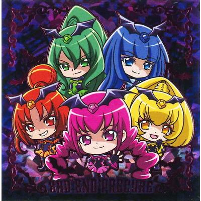 BANDAI（バンダイ） SEC-29 バッドエンドプリキュア(2837313) にふぉる