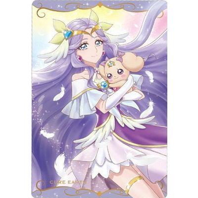 BANDAI（バンダイ） No.04 キュアアース R プリキュアカードウエハース