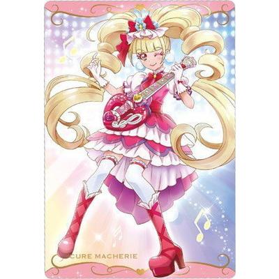 プリキュア　カード⑮ BANDAI（バンダイ） No.15 キュアマシェリ R プリキュアカード