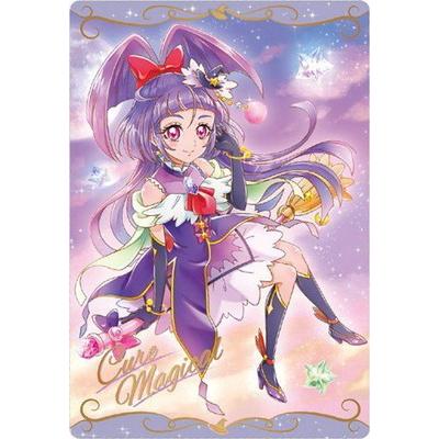BANDAI プリキュアカードウエハース2 No.14 キュアマジカル SR BANDAI プリキュアカードウエハース2 No.14 キュアマジカル SR