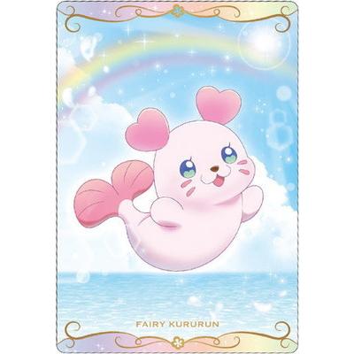 BANDAI（バンダイ） No.06 くるるん N プリキュアカードウエハース3