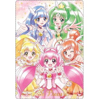 プリキュア　ウエハース プリキュアカードウエハース7｜発売日：2023年4月3日｜バンダイ