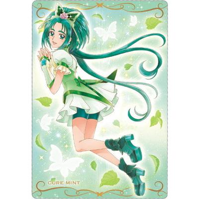 BANDAI（バンダイ） No.10 キュアミント N (2671919) プリキュアカード
