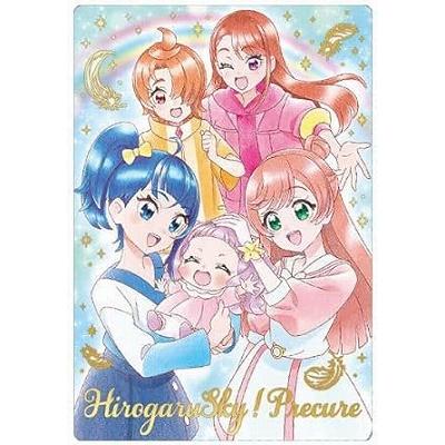 BANDAI（バンダイ） No.18 ひろがるスカイ！プリキュア SSR プリキュア