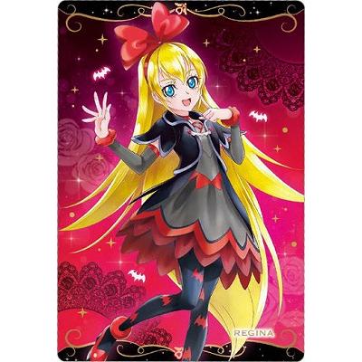 BANDAI（バンダイ） No.12 レジーナ R (2739200) プリキュアカード