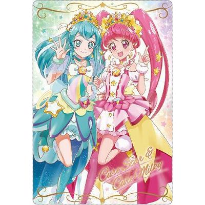 BANDAI（バンダイ） No.13 キュアスター&キュアミルキー~トゥインクル