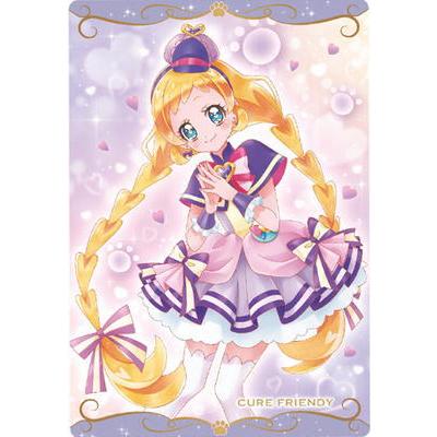 BANDAI プリキュアカードウエハース11 No.13 キュアフレンディ BANDAI プリキュアカードウエハース11 No.13 キュアフレンディ