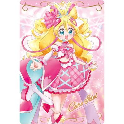 BANDAI（バンダイ） No.01 キュアアイドル/咲良うた SR (2811135