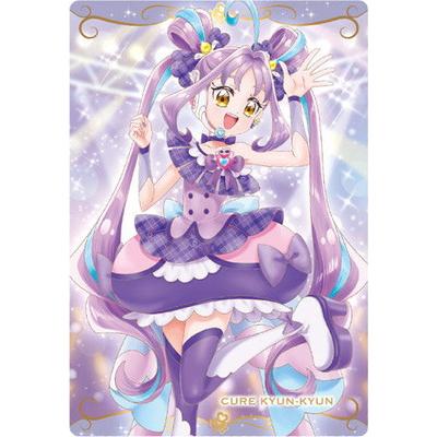 BANDAI（バンダイ） No.03 キュアキュンキュン/紫雨こころ N (2811135