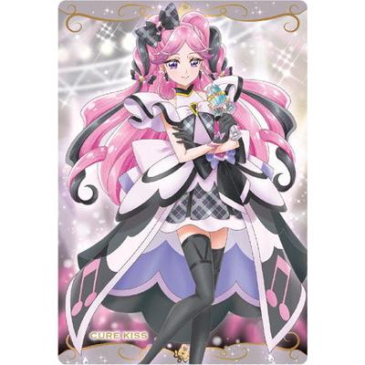 BANDAI（バンダイ） No.05 キュアキッス R (2811135) プリキュアカード