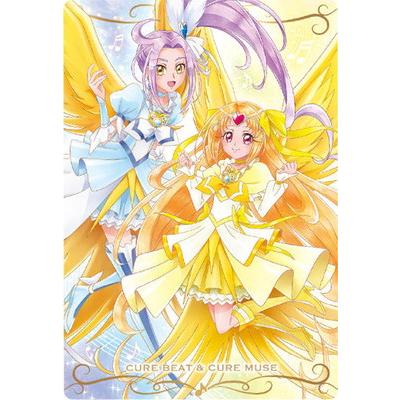 BANDAI（バンダイ） No.11 キュアビート＆キュアミューズ N (2811135