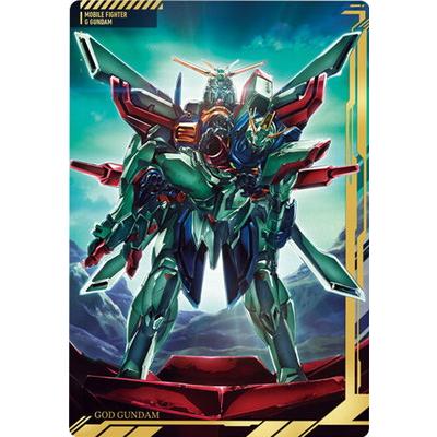 BANDAI（バンダイ） 08 ゴッドガンダム UR イタジャガ 機動戦士