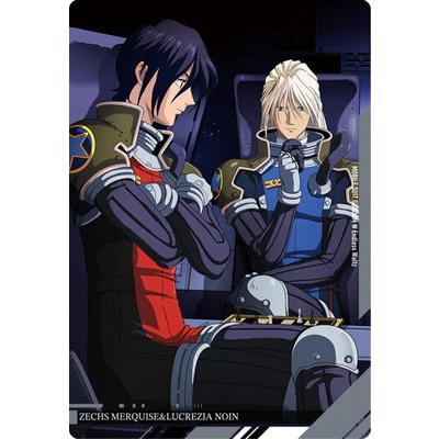 BANDAI（バンダイ） 14 ゼクス・マーキス&ルクレツィア・ノイン N