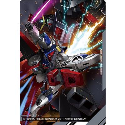 BANDAI（バンダイ） 20 フォースインパルスガンダムVSデストロイ
