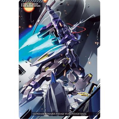 BANDAI（バンダイ） 22 ガンダム・キマリスヴィダールVSガンダム