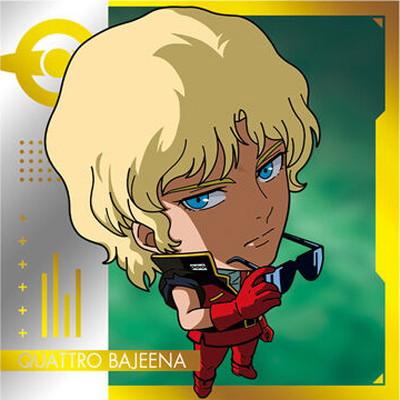 BANDAI（バンダイ） MG2-07 クワトロ・バジーナ R にふぉるめーしょん