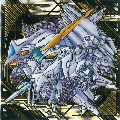 BANDAI（バンダイ） MG5-31 アリュゼウス SEC にふぉるめーしょん 機動