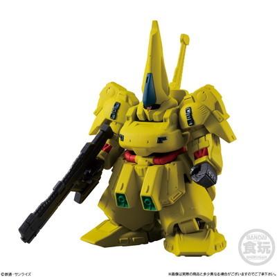 Fw Gundam Converge Plus02 3 ジ O Blog Diploma Msc Com
