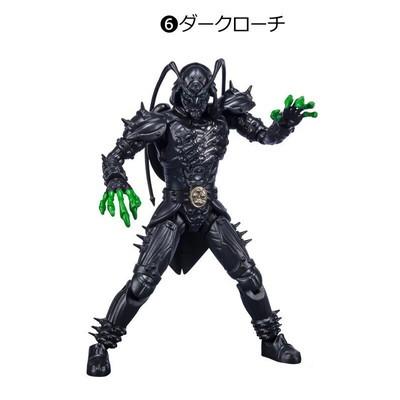 BANDAI SHODO-O 仮面ライダー7 6.ダークローチ【宅配便のみ