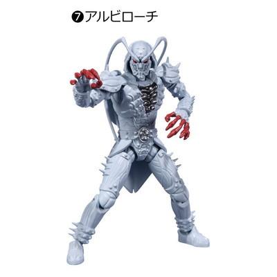 Shodo O 仮面ライダー7 7 アルビローチ 宅配便のみ Shoku Kmr 07 007 フルアヘッド 通販 Yahoo ショッピング