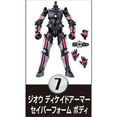 装動 仮面ライダーセイバー Book6 装動 仮面ライダーゼロワン 7 ジオウ ディケイドアーマー セイバーフォーム ボディ 宅配便のみ Shoku Kmr Sob06 07 フルアヘッド 通販 Yahoo ショッピング