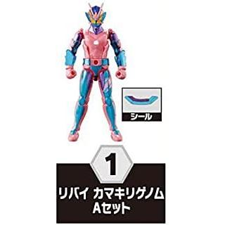 仮面ライダーリバイス　フィギュア　装動　カマキリゲノム 仮面ライダーリバイス 装動 カマキリゲノム 装動リバイスに