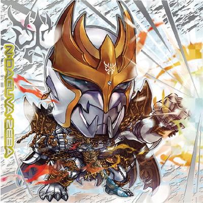 BANDAI（バンダイ） KR4-2 ン・ダグバ・ゼバ 空我R にふぉるめーしょん