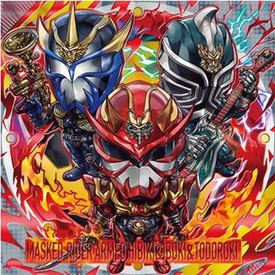 BANDAI（バンダイ） KR4-6 仮面ライダー装甲響鬼&威吹鬼&轟鬼 UR にふ