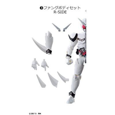 BANDAI SO-DO CHRONICLE 双動 仮面ライダーW 3.ファングボディセット R 