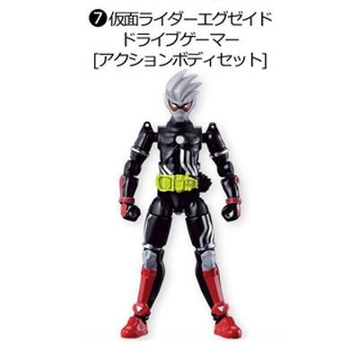 仮面ライダーエグゼイド 大装動①～⑧コンプセット - 特撮