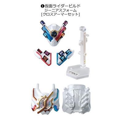 爆売りセール開催中！】創動 仮面ライダービルド BUILD11 1.仮面