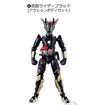 創動 仮面ライダービルド BUILD12 3．仮面ライダーブラッド 4．仮面ライダーブラッド【アクションボディセット BANDAI 創動 仮面ライダービルド BUILD12 4.仮面ライダー
