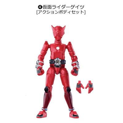 装動 仮面ライダージオウ Ride1 4 仮面ライダーゲイツ アクションボディセット 宅配便のみ お買い得