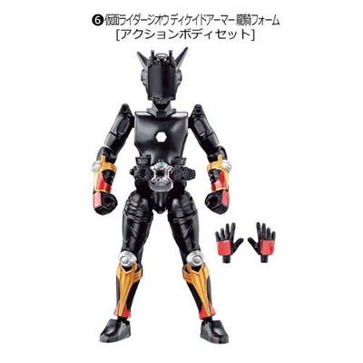 装動 仮面ライダージオウ Ride11 6 仮面ライダージオウ ディケイドアーマー龍騎フォーム アクションボディセット 宅配便のみ Shoku Kmr02 037 06 フルアヘッド 通販 Yahoo ショッピング