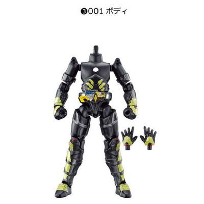 BANDAI 装動 仮面ライダーゼロワン AI 06 3.001 ボディ【宅配便のみ 
