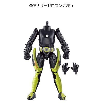 装動AI01装動6 アナザーゼロワンボディ