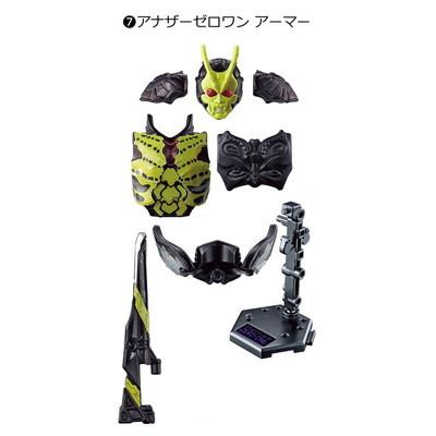 装動AI10装動　7　アナザーゼロワンアーマー Amazon.co.jp: 装動 ゼロワン AI 10 7番 アナザーゼロワン