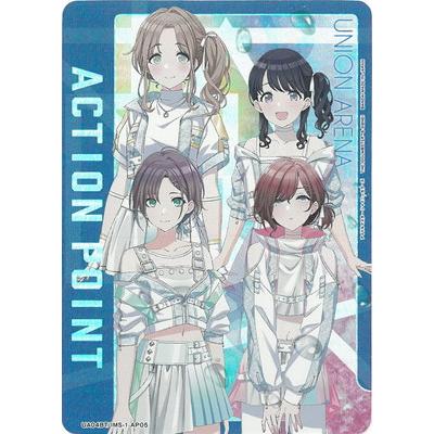 ユニオンアリーナ シャニマス 当たり】シングル相場・トップレアカード