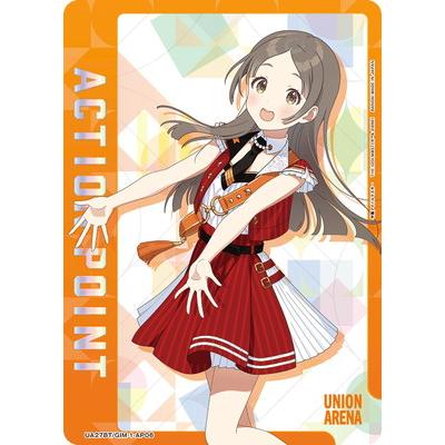 BANDAI（バンダイ） UNION ARENA UA27BT/GIM-1-AP06 アクション
