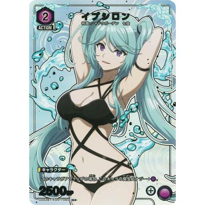 BANDAI（バンダイ） UNION ARENA 【パラレル】UA52BT/KJN-1-060