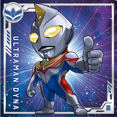 BANDAI（バンダイ） 22．ウルトラマンダイナ 【ウルトラマンシール