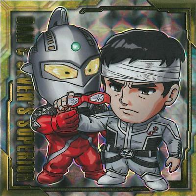 ウルトラマンシールウエハース vol.5 全32種 ウルトラマンシールウエハース vol.5 V-NO.33 [全32種セット