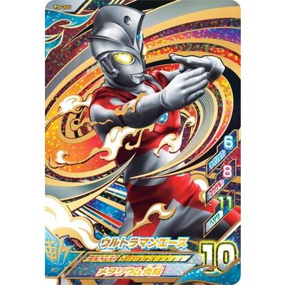 ウルトラマンフュージョンファイト T5-005 ウルトラマンエース UR