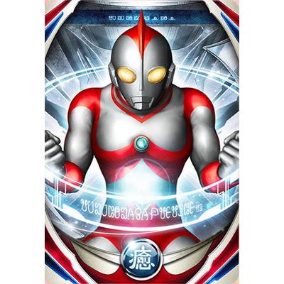 ウルトラマンフュージョンファイト ウルトラフュージョンカードコンプリートセットex 64 ウルトラマン80 Ulff Pb01 064 フルアヘッド 通販 Yahoo ショッピング