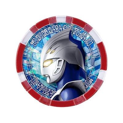 ウルトラマンフュージョンファイト ウルトラメダル ウルトラマンネクサス ジュネッスブルーメダル Gpウルトラメダル02 Ulff Umedal 014 フルアヘッド 通販 Yahoo ショッピング