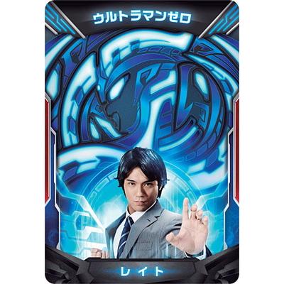 ウルトラマンフュージョンファイト ゼットヒート Zp 001 ウルトラマンゼロ ウルトラアクセスカード レイトver Ulff Zp 001 フルアヘッド 通販 Yahoo ショッピング